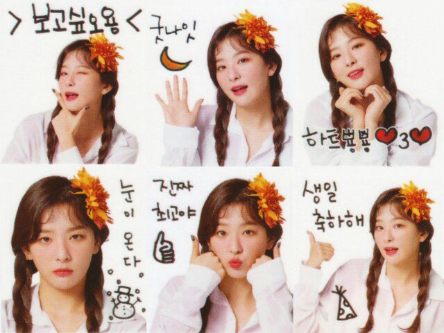 seulkai20's tweet photo. KAI - EXO 2019 season greeting stickers message
SEULGI - Red Velvet 2019 season greeting stickers message https://t.co/wdIO2UVHHp