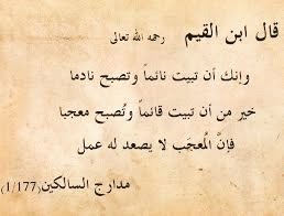 WeshahF's tweet photo. https://t.co/FEhwqQx5Qq