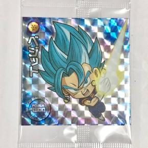 Dragon Ball Super - Gogeta Blue - Gogeta - Sticker