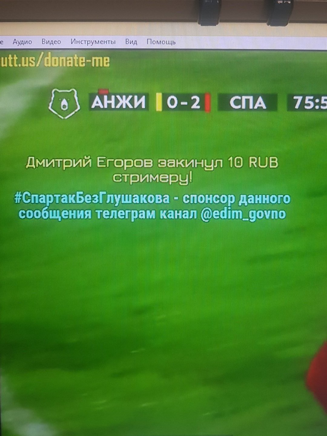 Dt6jq_bW4AApF7a.jpg:large