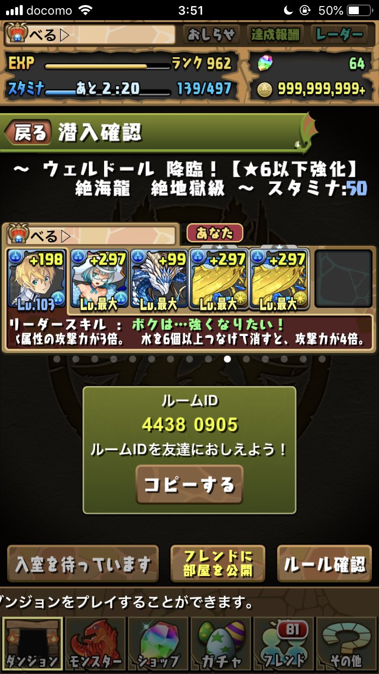 Oo0 41 Twitter