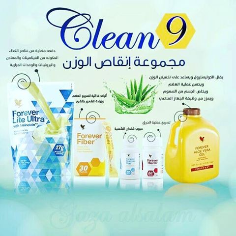 kailain666's tweet photo. @Turki_alalshikh @Fahadalhurifi كيف يمكنك أن تخسر من 10 الى 15 كيلو خلال 9 أيام فقط ! و بطريقة آمنة و طبيعية ؟ 

ارسل وزنك و طولك عالخاص و اعطيك سر الرشاقة فوراً 🏃🏃

#تشيلسي_مانشستر_سيتيَِ https://t.co/24ZAZvrL9k