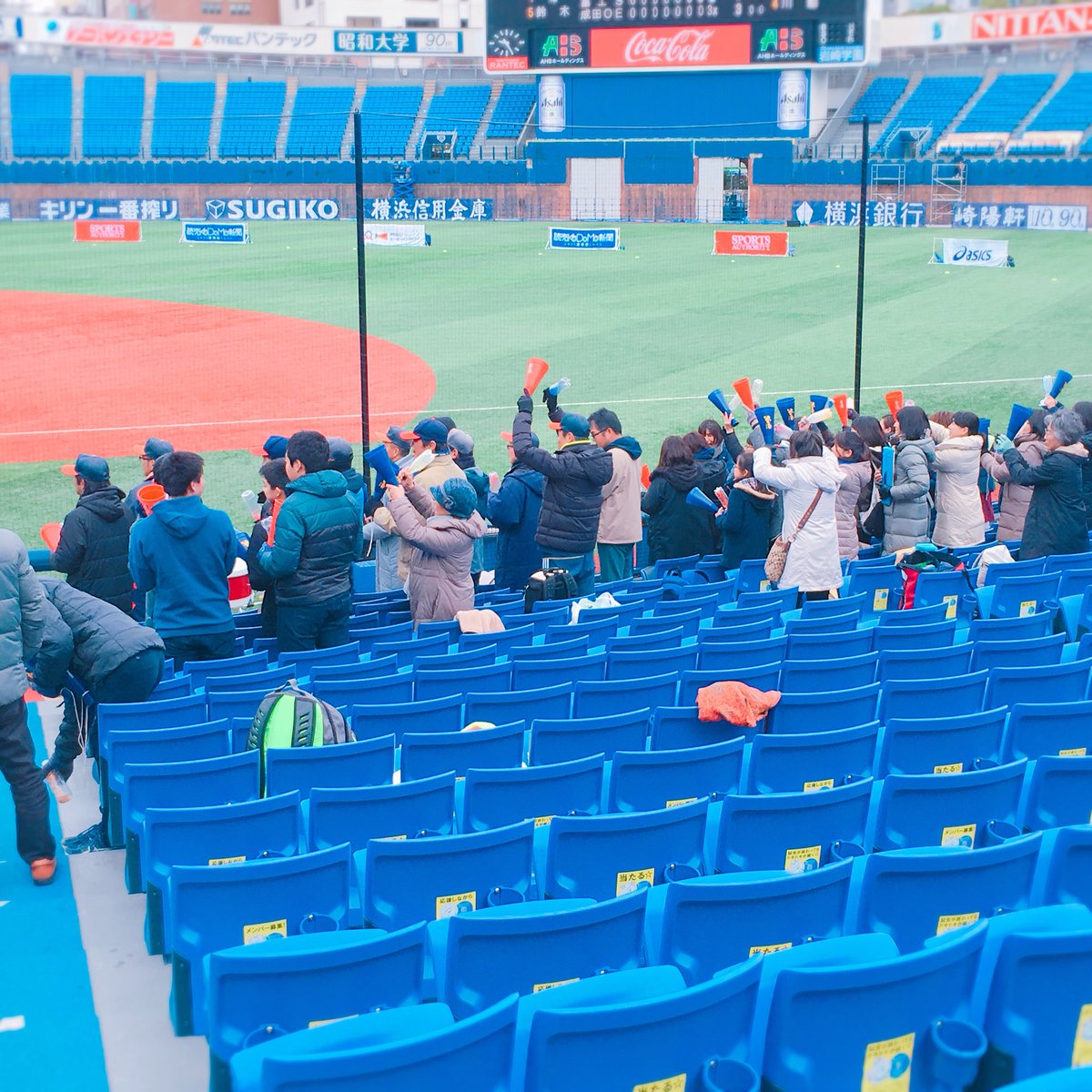 ポップアスリート A Twitteren 準決勝第1試合終了 白熱とした投手戦を制したのは最終回に劇的なサヨナラスクイズを決めた成田オーシャンイーグルスです 成田オーシャンイーグルスは決勝進出です