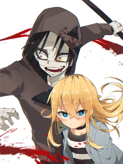 さつてーん 