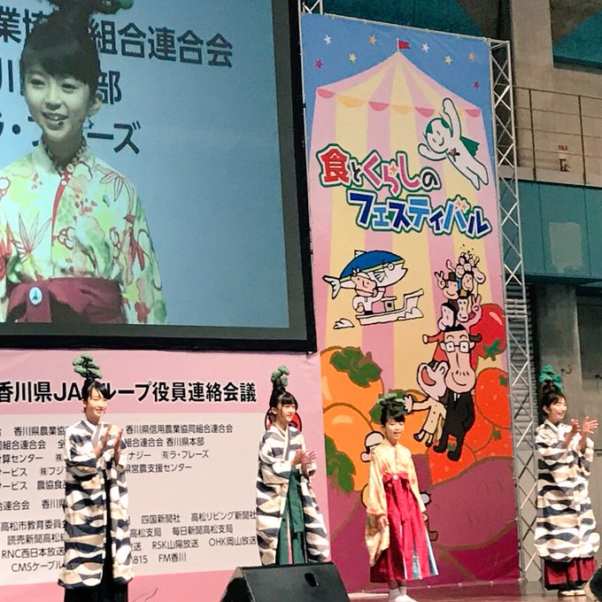 Twitterのコスプレ画像10