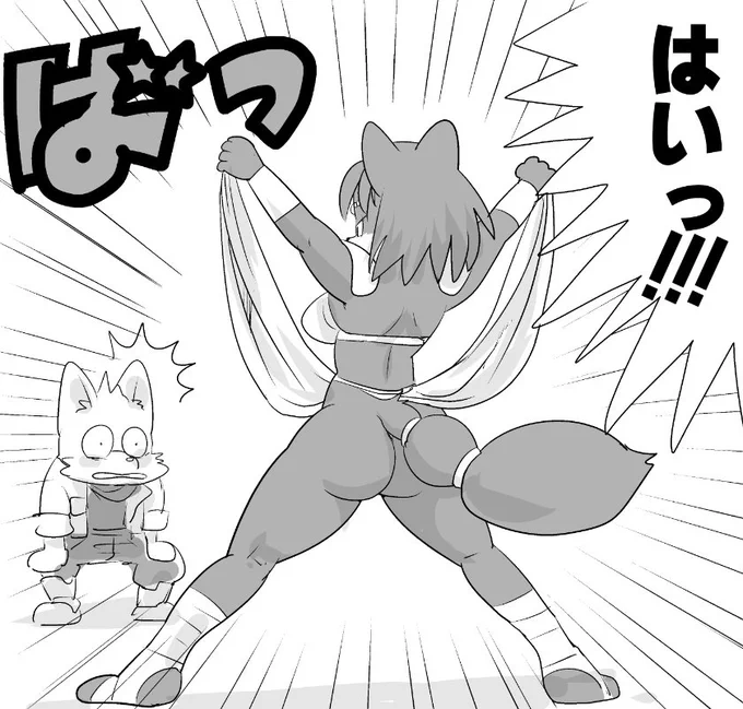 #スマブラ
#クリスタル 
