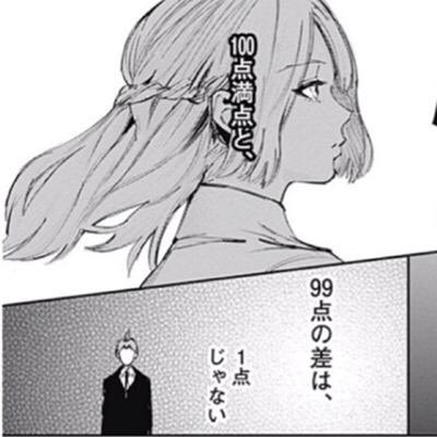 melon__study's tweet photo. これはほんとにそう思う https://t.co/l7M4g4eAo0