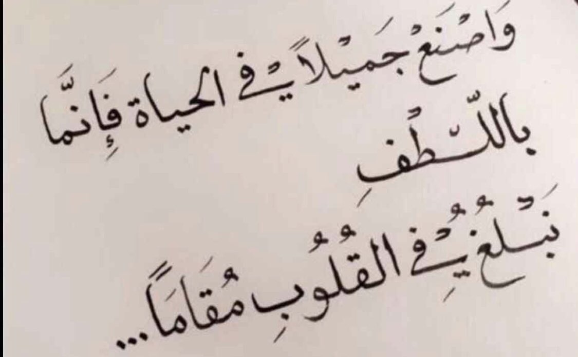 زاحم الروقي (@za_h_em) on Twitter photo 