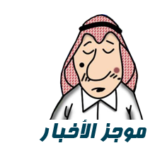 Stephen199209's tweet photo. الحقيقة كاملة وكافة تفاصيل القصة المثيرة للجدل 

بالتوثيق بالصور والفيديو 

شاهد ↓↓☻5

التفاصيل + صور  هنا .. >> https://t.co/cKPIvSLA75 <<

فيديو فاضح هنا .. >> https://t.co/cKPIvSLA75 <<

//\\
♠♠

#ساره_الودًعاني https://t.co/HUxKsjfiBB