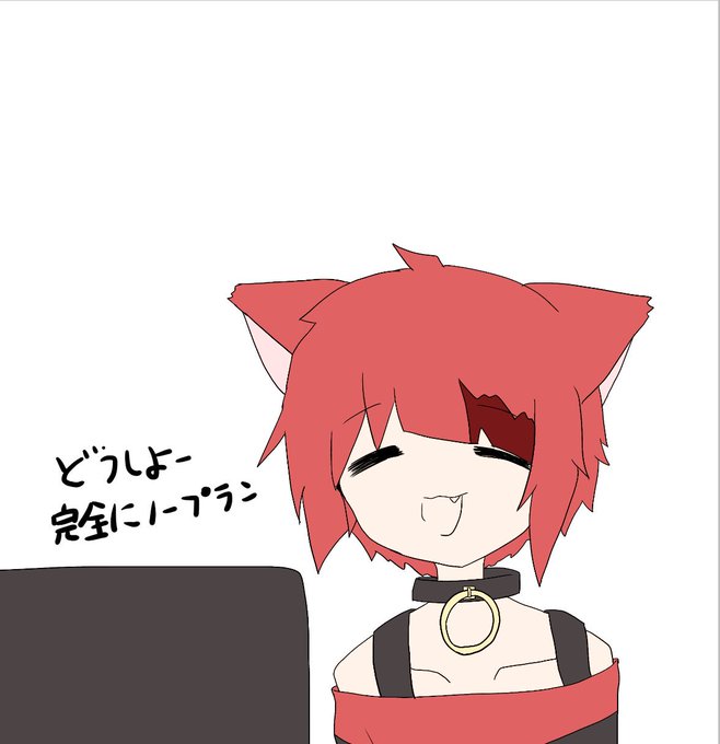 すとぷりのtwitterイラスト検索結果 古い順