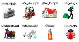 SamozinH's tweet photo. مؤسسة الفرسان العالمية
ت0507100929 https://t.co/RiMlnCfxGv