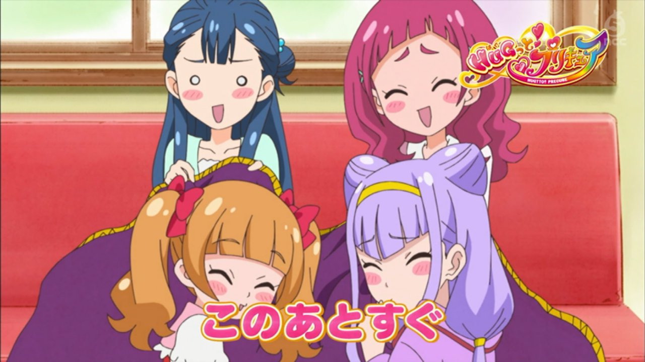 kate on Twitter "恋の相手は心に想い人がいる、未来からきたイケメンハムスター。 フレフレ、ほまれ