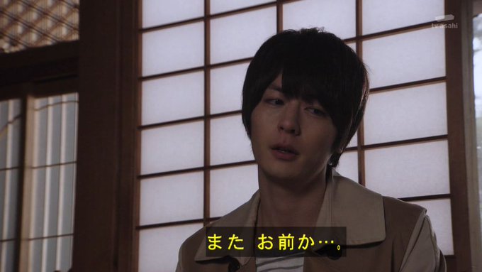 またお前かのtwitterイラスト検索結果 古い順