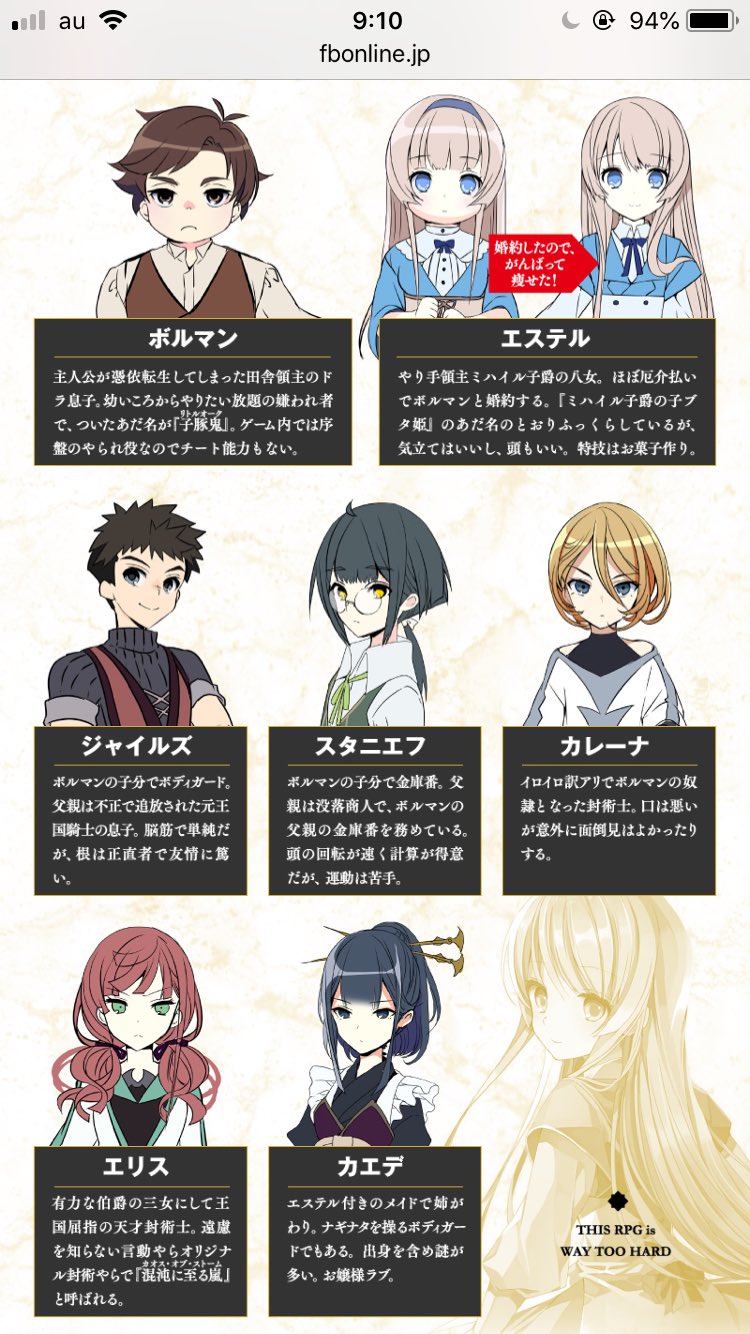 二八乃端月 魔法学園の詠唱魔術師 連載中 V Twitter 本格的に寒さがやって来ましたね 冬篭りの読書に如何でしょう 舌先三寸でフィアンセを守り抜くゲーム世界冒険譚 ノ ロープレ世界は無理ゲーでした 領主のドラ息子に転生したら人生詰んでた ファミ 二八乃端月 魔法学園の詠唱魔術師 連載中 V Twitter 本格的に寒さがやって来ましたね 冬篭りの読書に如何でしょう 舌先三寸でフィアンセを守り抜くゲーム世界冒険譚 ノ ロープレ世界は無理ゲーでした 領主のドラ息子に転生したら人生詰んでた ファミ