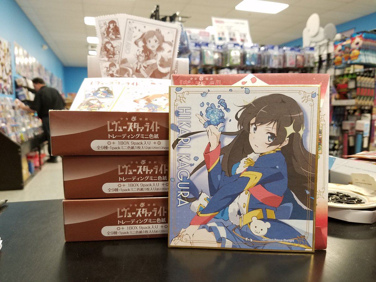 Hammergirl Anime Rochester Ny