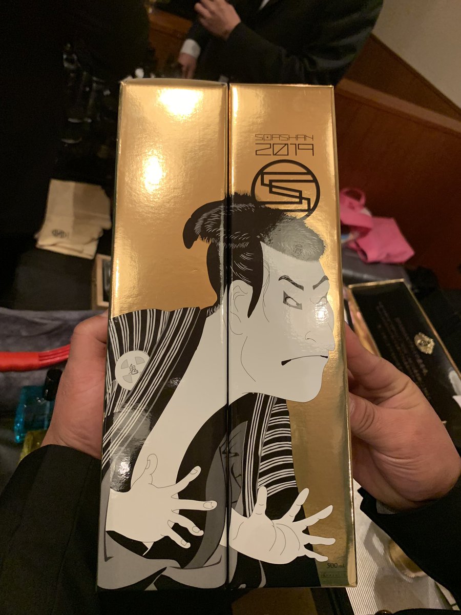 公式 Spashan スーパースポーツコレクションofficial