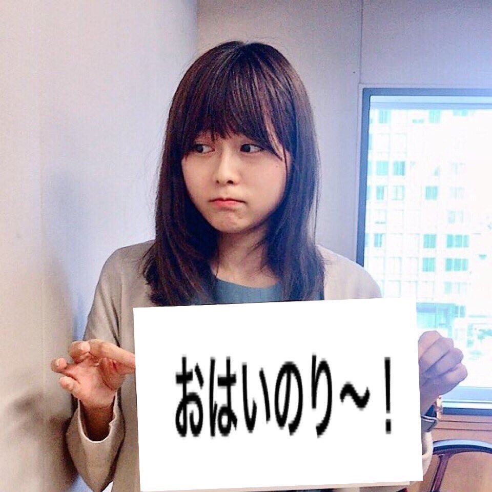 太字 によると メロディー 水瀬 いのり が ん ば リボン Awaji Vision Jp