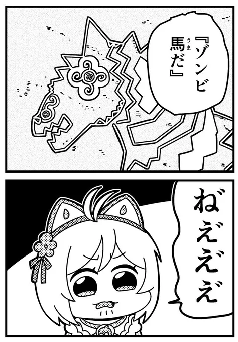 ゆーつーばー 