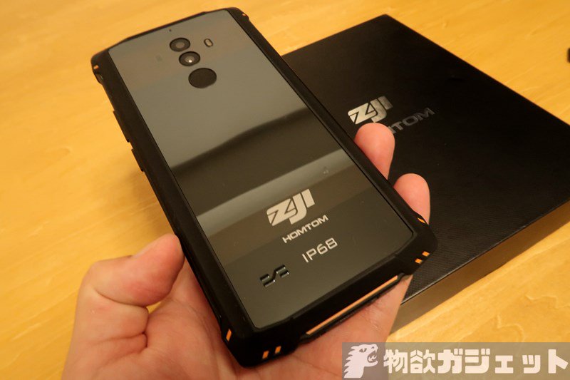 B_GadgetCom's tweet image. 【実機レビュー】LTE B19対応タフネススマホ『HOMTOM ZOJI Z9』 ファースト・インプレッション #HOMTOM #ZOJIZ9 #レビュー butsuyoku-gadget.com/?p=42556