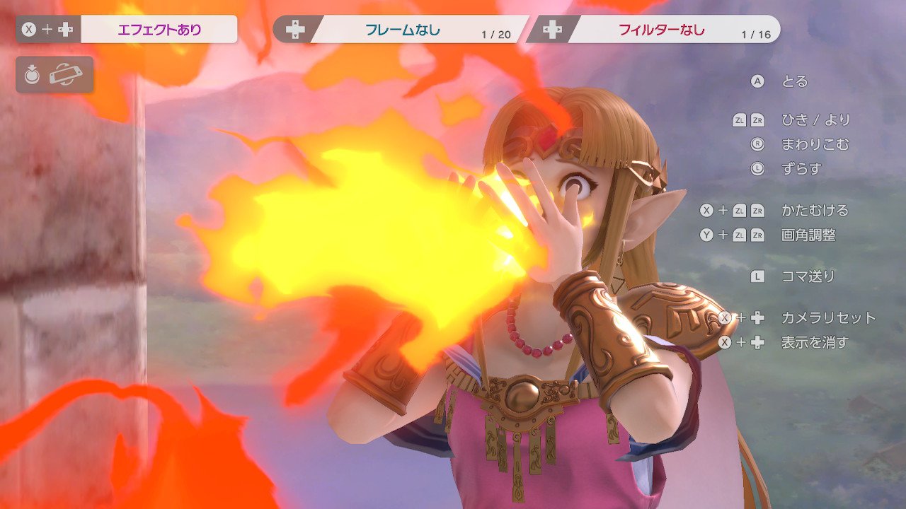 たまねこ 撮影テクニック 激辛カレーを食べさせてからエフェクトを消すと 真っ赤に火照った表情にすることができるゾ スマブラsp Smashbrossp Nintendoswitch