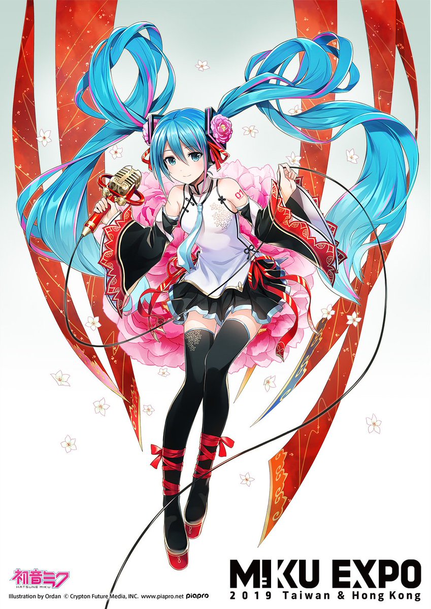 初音ミク 公式 on Twitter: