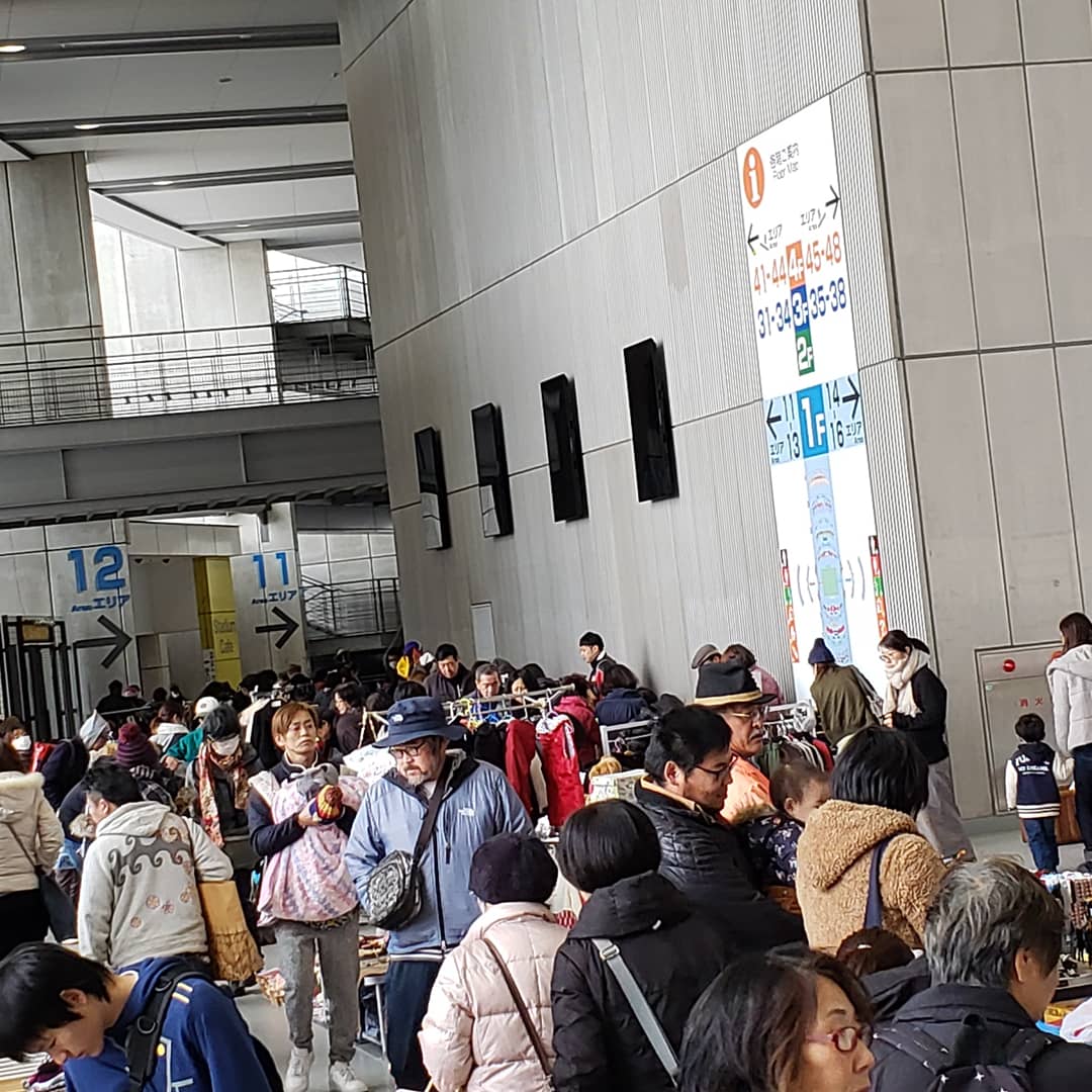 キティ マーシーズ フリマ 豊田スタジアム フリマ開催中 豊田市 豊田スタジアム サッカースタジアム フリマ開催中 寒い日 キティ マーシーズ フリマ 豊田スタジアム フリマ開催中 豊田市 豊田スタジアム サッカースタジアム フリマ開催中 寒い日