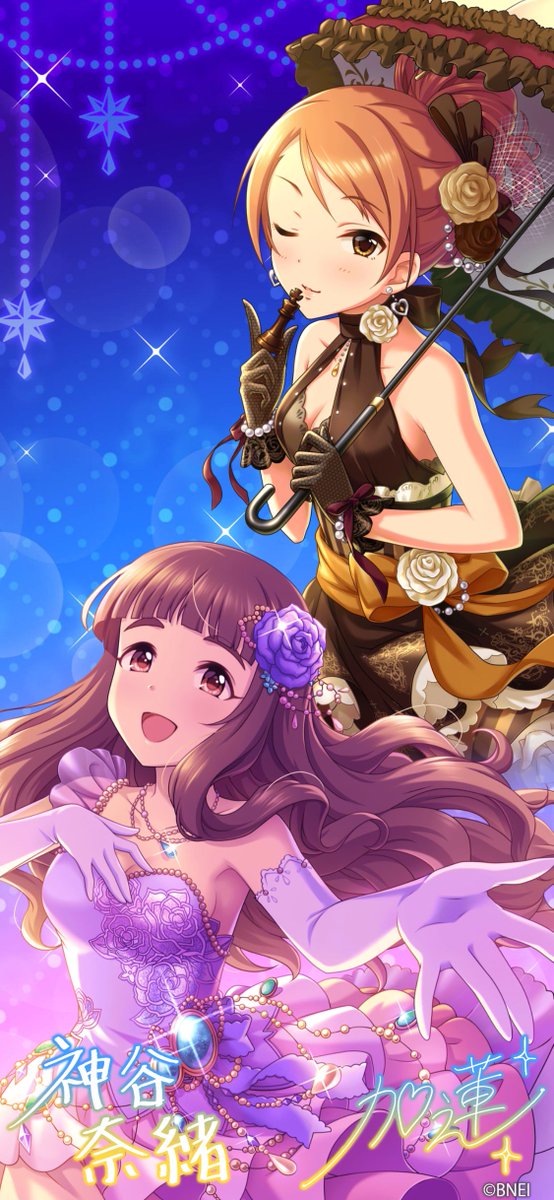 つくってみた 高画質 のtwitterイラスト検索結果