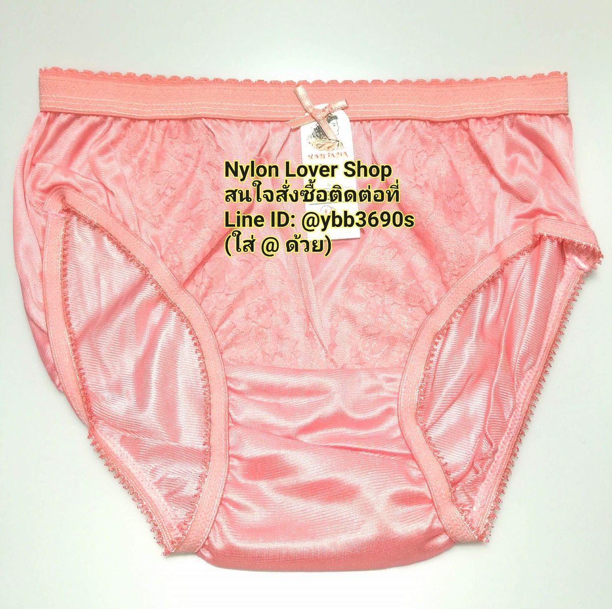 Nylon Lover (@NylonLoverShop) / Posts / X