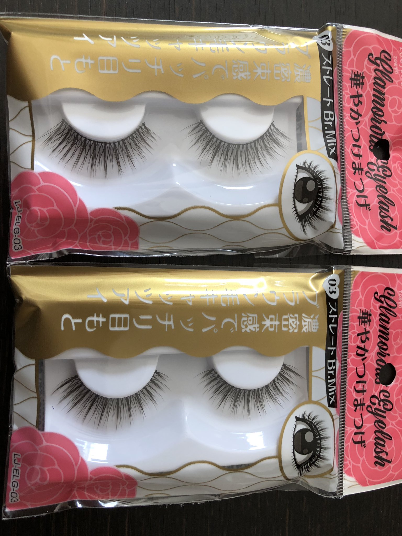 無礼を食らうサトゥルヌス Ar Twitter セリアにある華やかつけまつげの画像上のやつ 百円だから一回で使い捨てしても罪悪感ないし 程よい毛束とそこそこしっかりした芯でめっちゃナチュラルにもれるよ 明るいカラコン入れるならブラウンミックスおススメ 無礼を食らうサトゥルヌス Ar Twitter セリアにある華やかつけまつげの画像上のやつ 百円だから一回で使い捨てしても罪悪感ないし 程よい毛束とそこそこしっかりした芯でめっちゃナチュラルにもれるよ 明るいカラコン入れるならブラウンミックスおススメ
