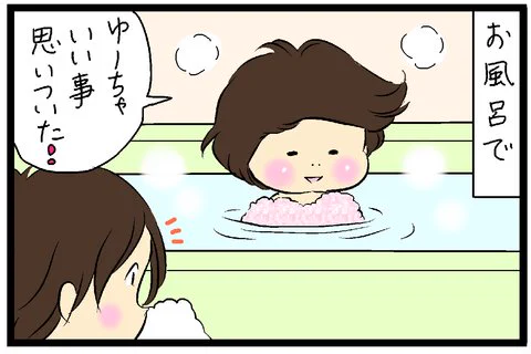 ブログを更新しました♪ たくあんムスメたち。 : 顔パックのデメリット https://t.co/l3osHQOgp0 
