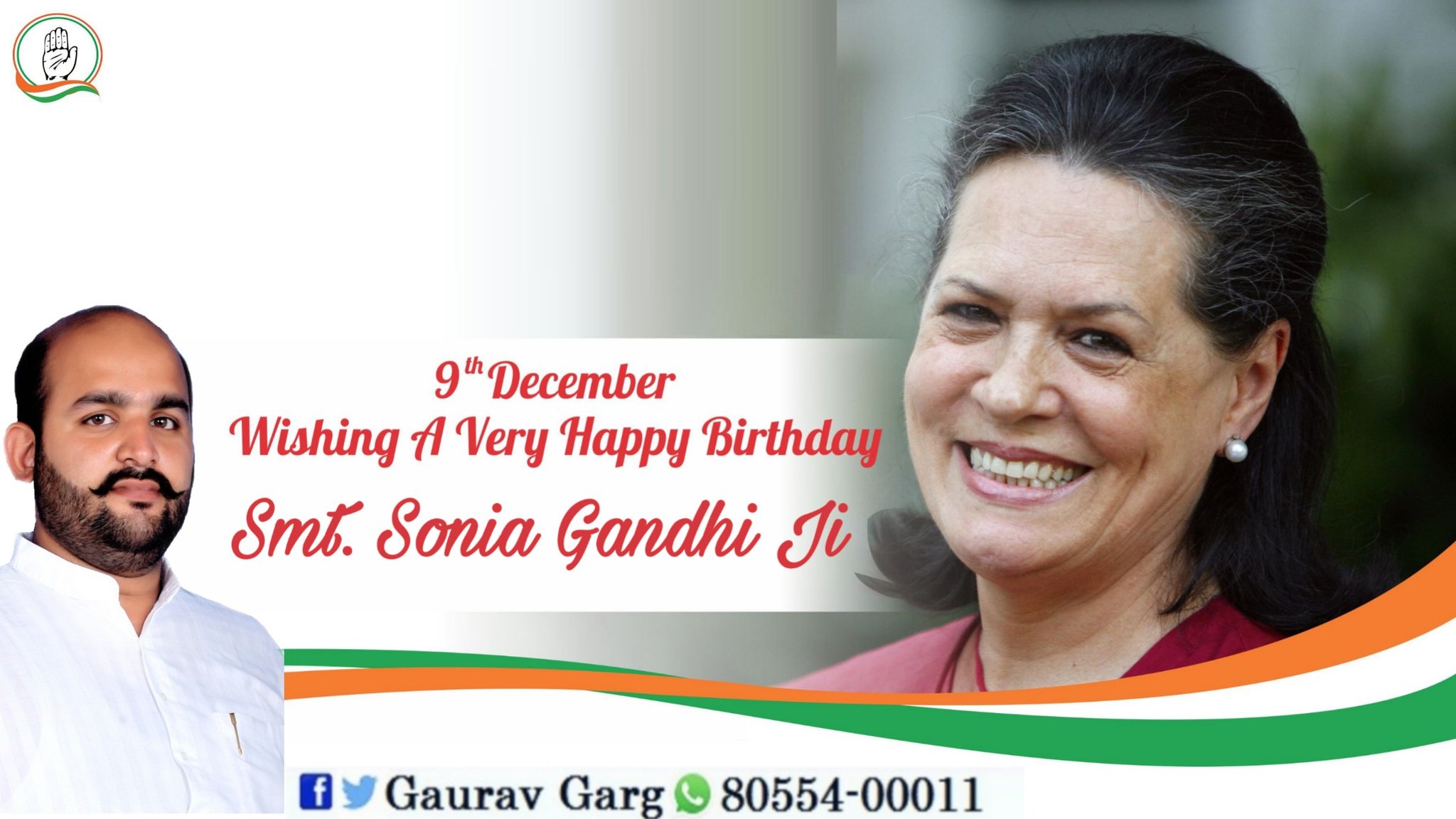 Wishing A Very Happy Birthday 