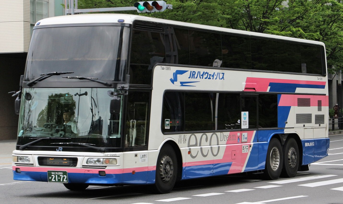 カーファンズ Car Funs 12月8日開催の西日本jrバス神戸営業所のまつりは 風邪の為行けなかったので過去に撮影した画像を付けます 三菱ふそうエアロキング 青春エコドリーム号 03年式 いすゞガーラshd 1998年式 日野セレガhd高速路線 13年式 カーファンズ Car Funs 12月8日開催の西日本jrバス神戸営業所のまつりは 風邪の為行けなかったので過去に撮影した画像を付けます 三菱ふそうエアロキング 青春エコドリーム号 03年式 いすゞガーラshd 1998年式 日野セレガhd高速路線 13年式