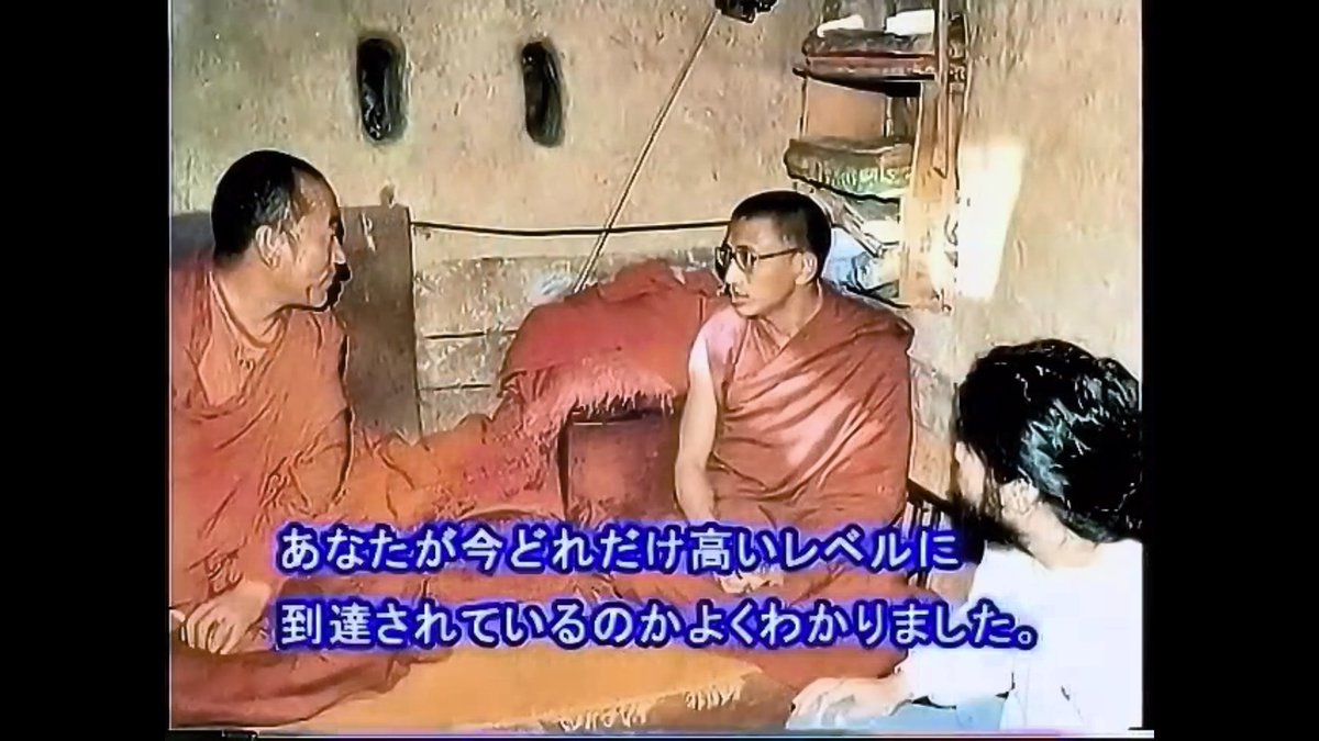 あなたが今どれだけ高いレベルに到達されているのかよくわかりました。