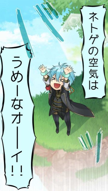 プリーストのtwitterイラスト検索結果 古い順 プリーストのtwitterイラスト検索結果 古い順