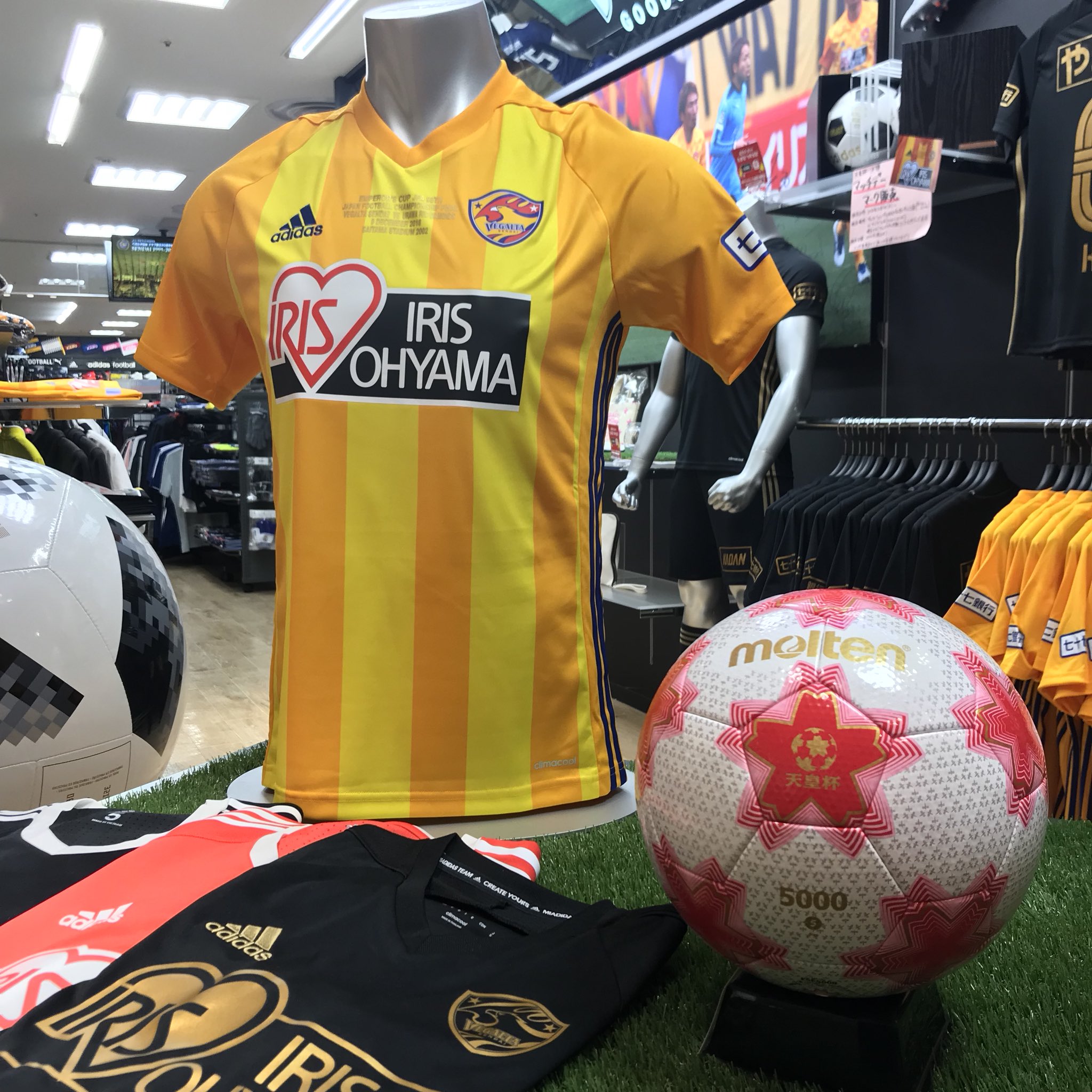 仙台parco 仙台パルコ 天皇杯決勝 本館 7f サッカーショップkamo ベガルタ仙台グッズショップ では 特別な マッチデーマーク を胸に ベガルタ仙台 の初タイトルをみんなで応援しましょう 仙台パルコ Kamo サッカー 天皇杯 T Co