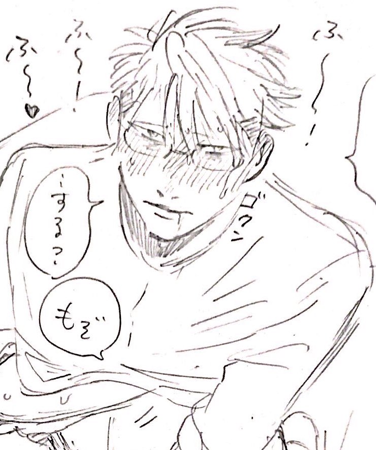 私、この(←←)ツラがこう(→→)なるためならなんだってするの……。 