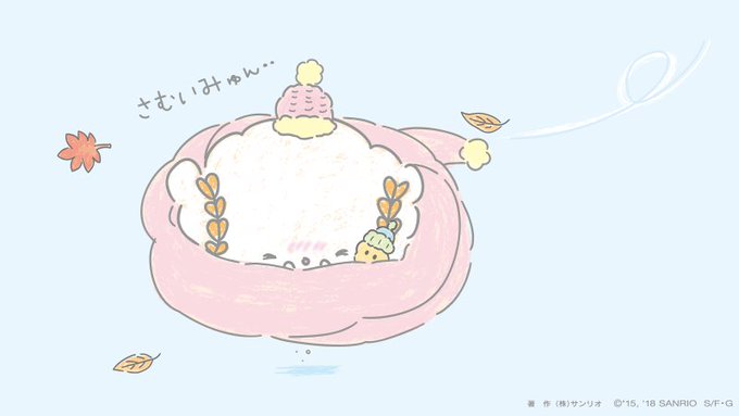 「食べ物 紅葉」のTwitter画像/イラスト(古い順)