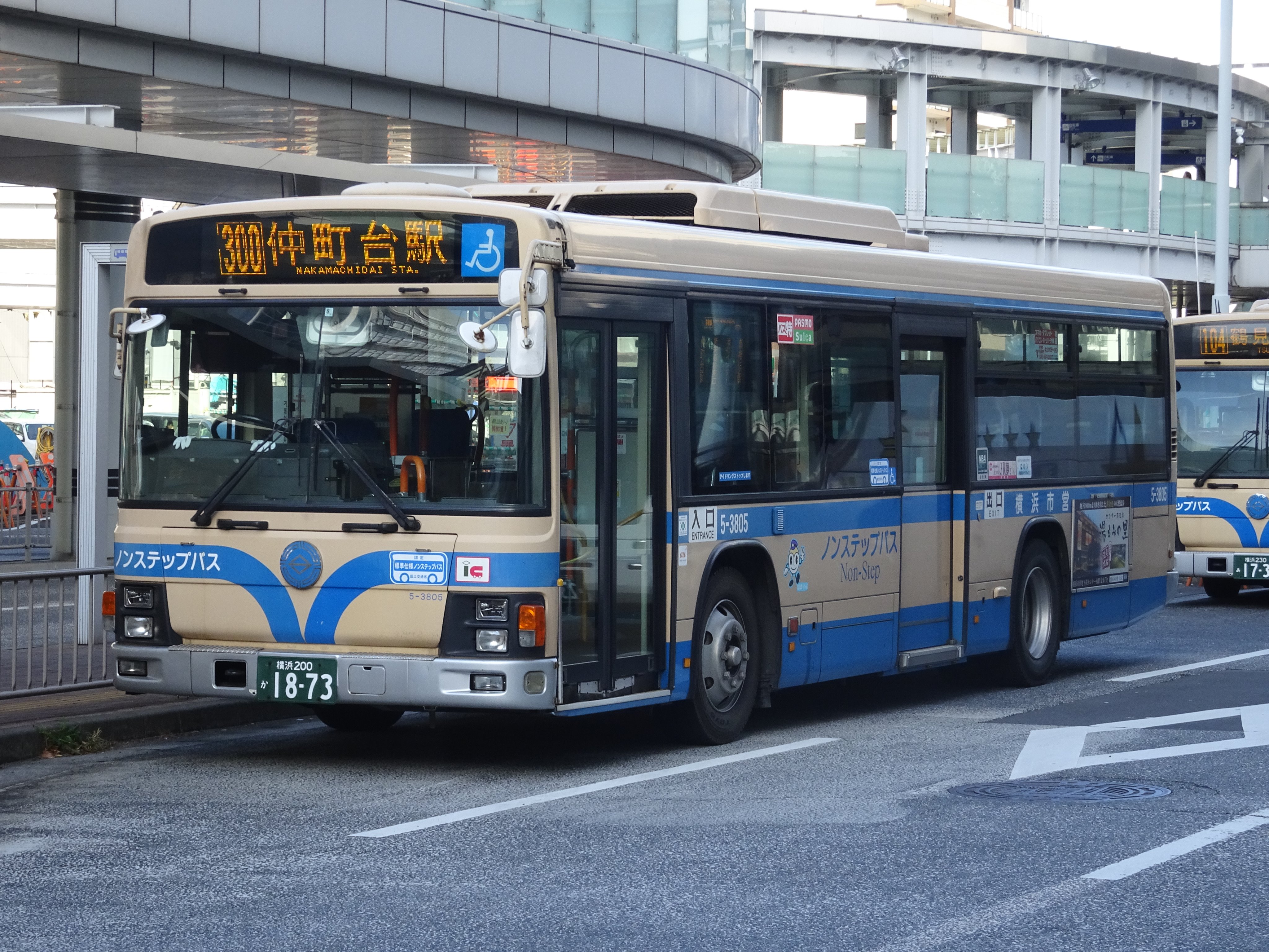 伊達サクット Na Twitteru 横浜市営バス 300系統 横浜労災病院 日産スタジアム 港北インター経由 新横浜駅 仲町台駅 平成29年度の営業係数は180 1 採算性が悪く 生活交通バス路線 として市から補助金を受けている 労災病院や日産スタジアムを経路に有するものの