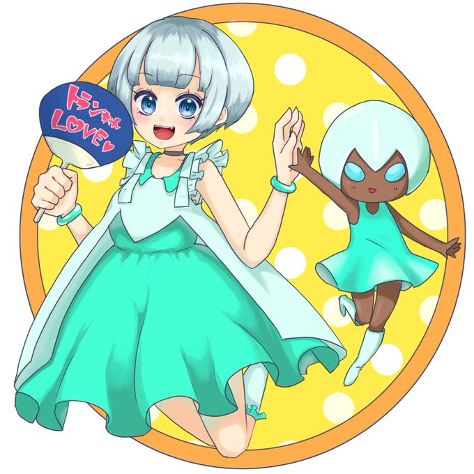 💫THE DAY OF JUBILATIONS💫
トランラブ子ちゃんかわいい〜〜〜!! 