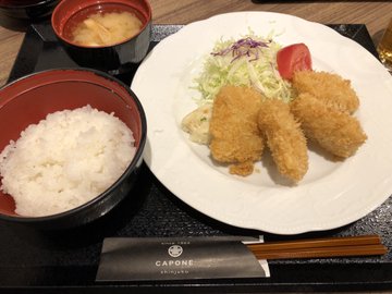珈穂音 カポネ 新宿のロールキャベツ が マツコの知らない世界 で紹介 京都のお墨付き