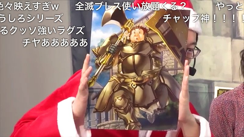 Tcgファイアーエムブレム０ サイファ 公式 昨日放送のファイアーエムブレム０ 第１５弾発売直前生放送 は 現在下記のリンク先より視聴が可能です まだご覧になってない方はぜひご視聴ください Fecipher ニコニコ生放送 T Co Ixipcm6ohu