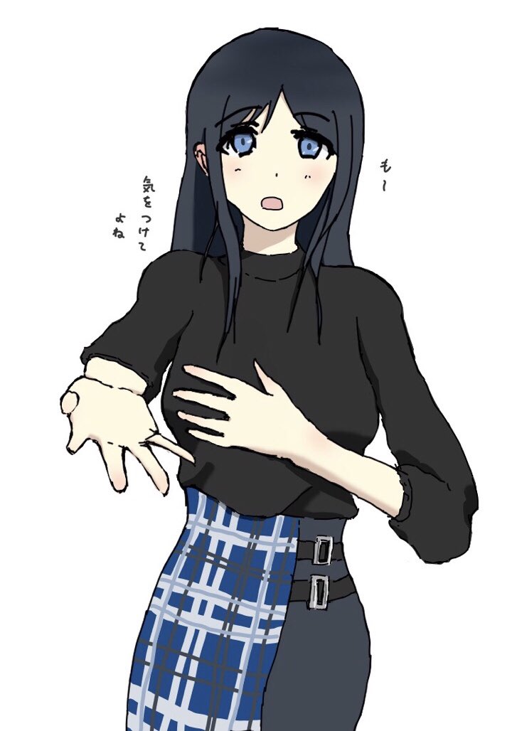 二次絵