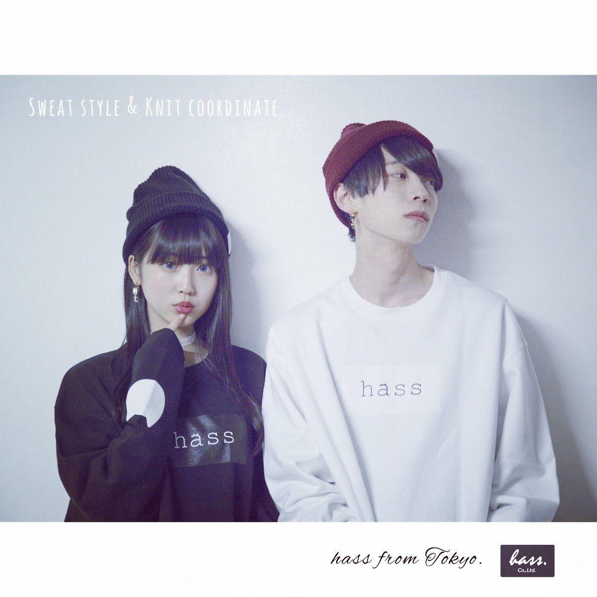 hass2017aw's tweet photo. ［カジュアルコーデ］
ビックスウェット×ニット帽のコーディネート

https://t.co/eJHtCnw9p1 https://t.co/HjmsA0BjGA