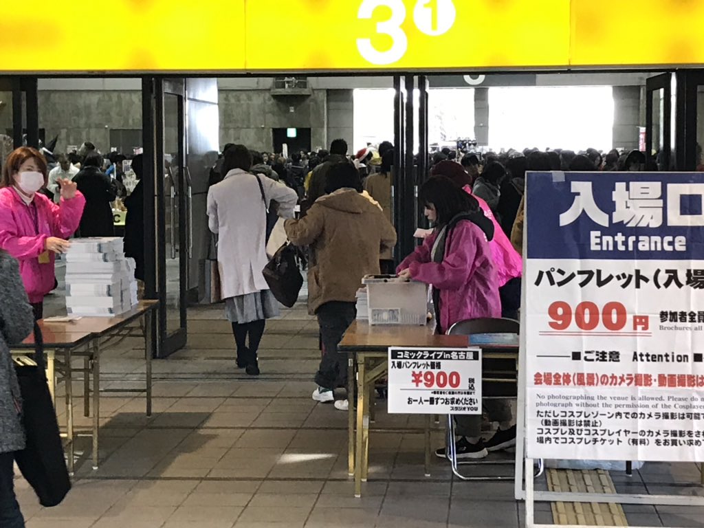 名古屋の関西弁おっさん おっさんレンタル Kansaibenossan Twitter