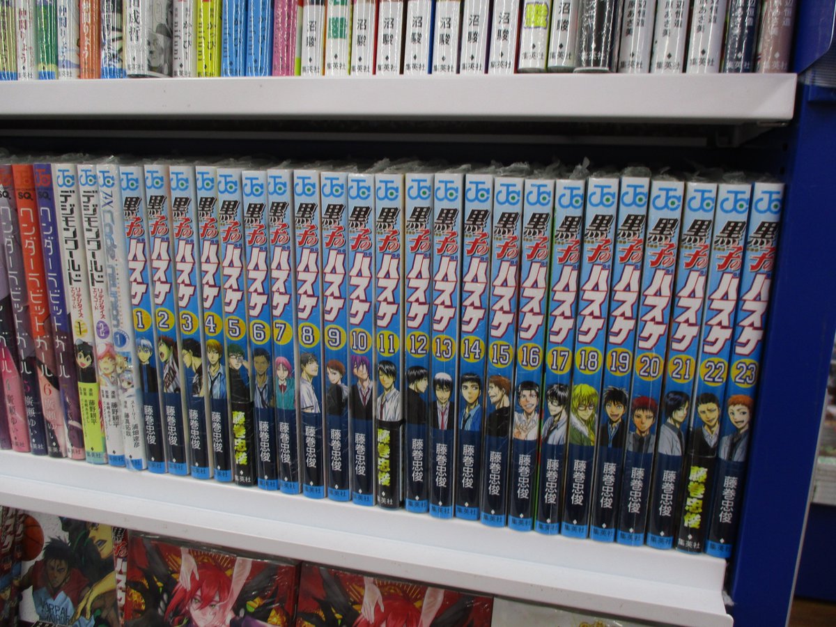 アニメイト池袋本店 Pa Twitter 10周年 近年ジャンプで伝説的人気を博した 黒子のバスケ が10周年を迎えたアニ 池袋本店3fでは今でも原作コミックはもちろん 劇場版コミックや小説版 リプレイスプラスなども全巻揃えてますアニ もう 10年アニねぇ 今から アニメイト池袋本店 Pa Twitter 10周年 近年ジャンプで伝説的人気を博した 黒子のバスケ が10周年を迎えたアニ 池袋本店3fでは今でも原作コミックはもちろん 劇場版コミックや小説版 リプレイスプラスなども全巻揃えてますアニ もう 10年アニねぇ 今から