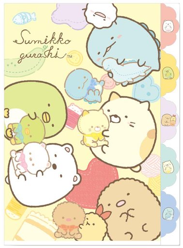 しろくまのてづくりぬいぐるみのtwitterイラスト検索結果 しろくまのてづくりぬいぐるみのtwitterイラスト検索結果