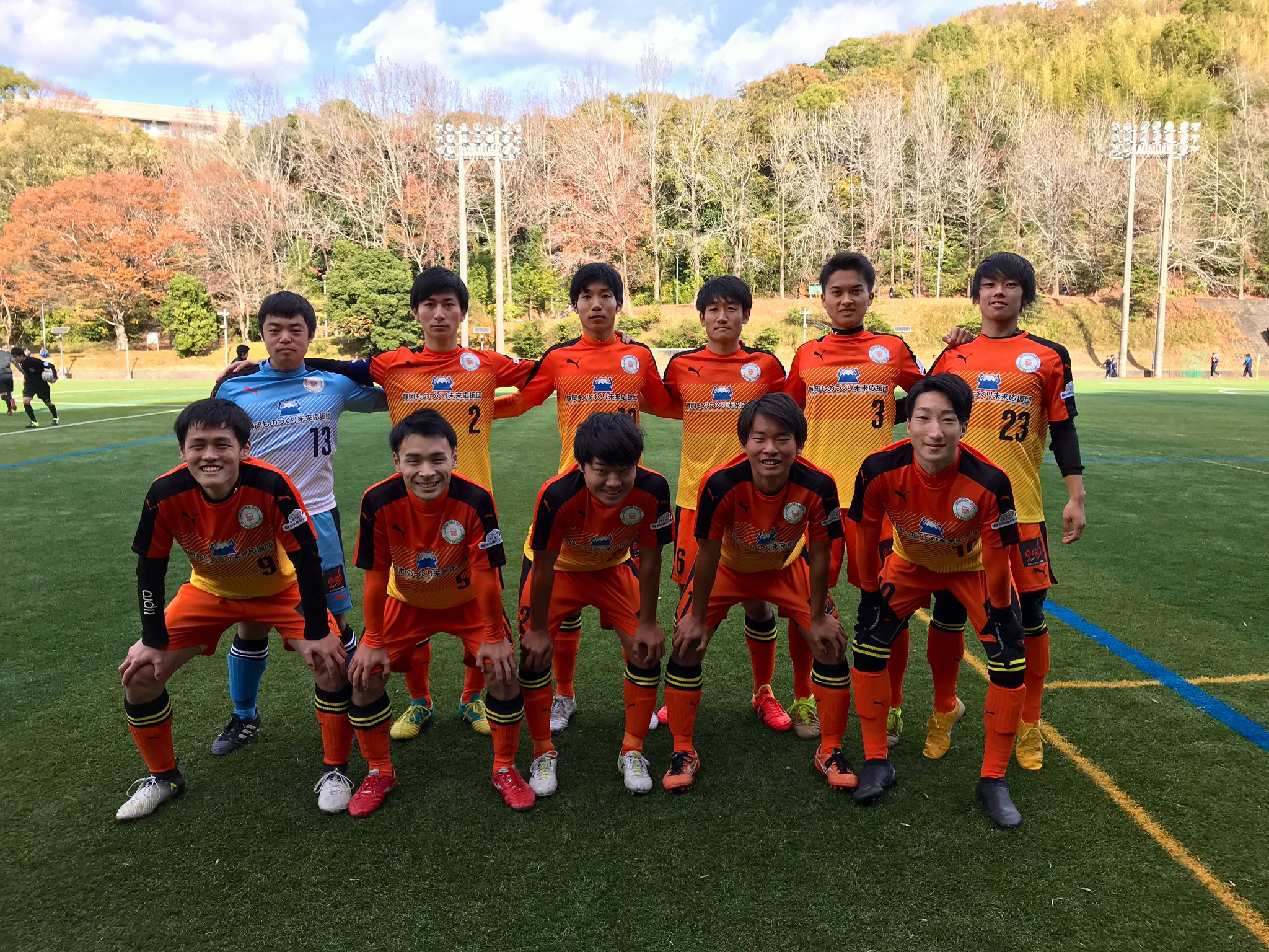 Twitter 上的 静岡大学体育会サッカー部 静岡学生サッカー選手権 静岡大学 Vs 日大国際 13 00キックオフ 静岡大学 サブ 末広皐 池上翔也 加藤開士 佐野力哉 高味俊輔 藤原輝 村松達 T Co Owvsypenpu Twitter