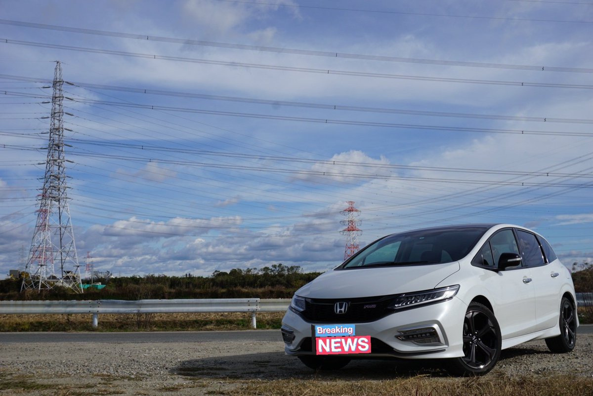コーイッチ 一昨日ですがホンダジェイドrs納車しました ダウンサイズターボなので小排気量なのに下からトルクがあってゆったり走れるし加速も良いし最高ですわ O 後席が広いので全員ゆったり出来るしポケットやテーブルもあって一眼が丁度入る コーイッチ 一昨日ですがホンダジェイドrs納車しました ダウンサイズターボなので小排気量なのに下からトルクがあってゆったり走れるし加速も良いし最高ですわ O 後席が広いので全員ゆったり出来るしポケットやテーブルもあって一眼が丁度入る