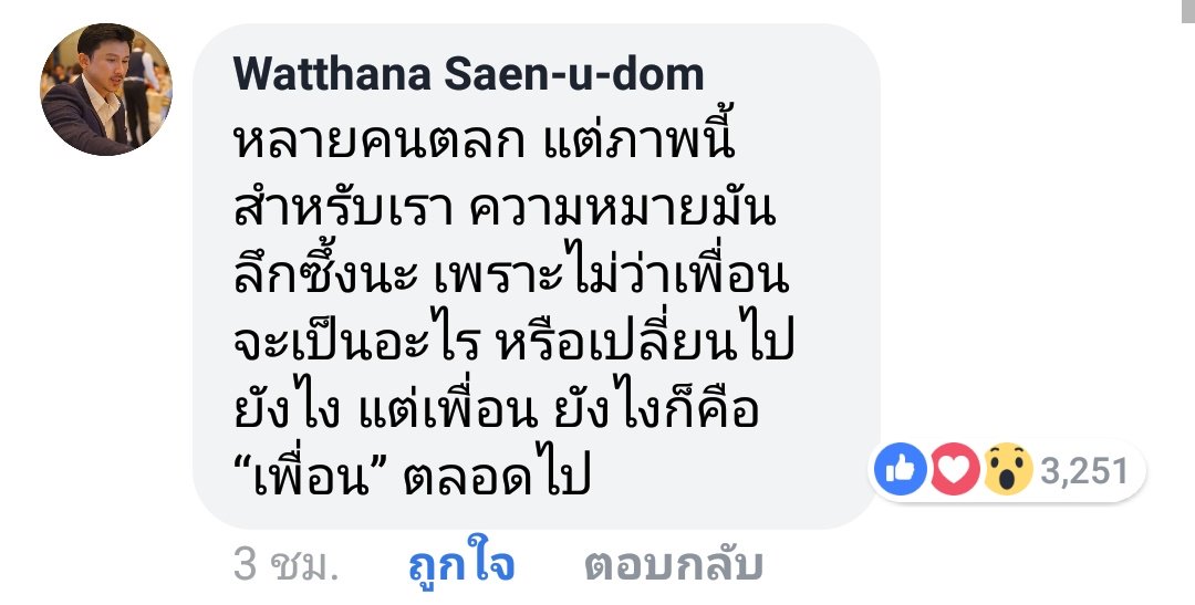 เหมยลี่ คิมูจิ☆ tweet media