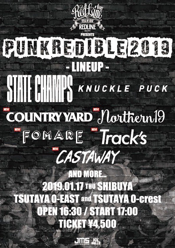 Ice Grill Punkredible 19 1 17 Shibuya O East O Crest State Champs Knuckle Puck Country Yard Northern19 Fomare Track S Castaway チケット発売中 E T Co Kde3n2vuit L T Co Q7asae87t5 Pia T Co Tybujgrx9e 下北沢